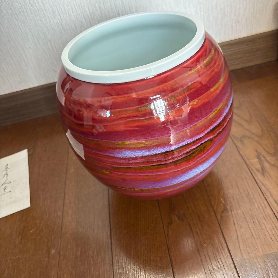 馬場真右衛門　花瓶