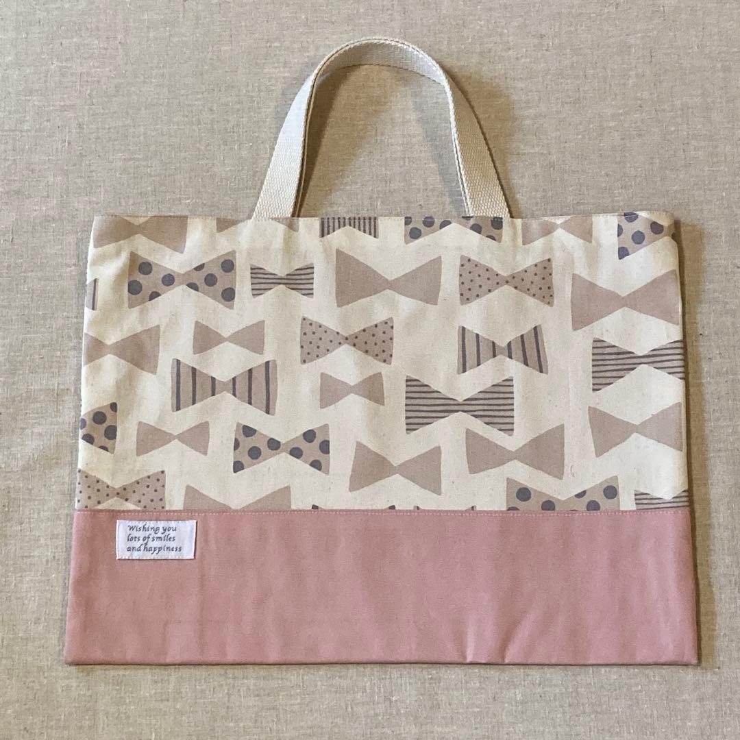 入園入学5点セット　アイボリーリボン　くすみピンク　ネームタグ　女の子　匿名配送