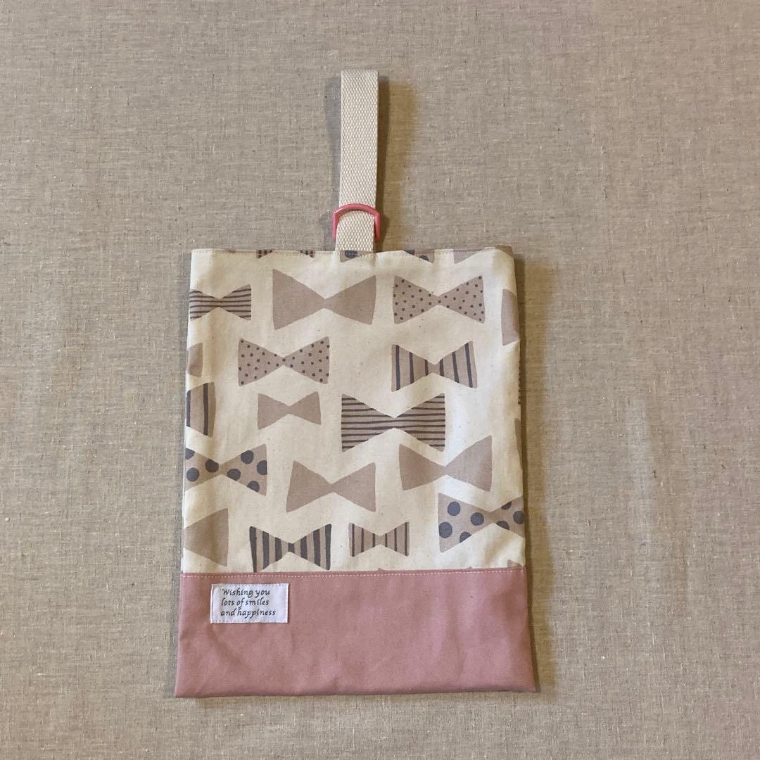 入園入学5点セット　アイボリーリボン　くすみピンク　ネームタグ　女の子　匿名配送