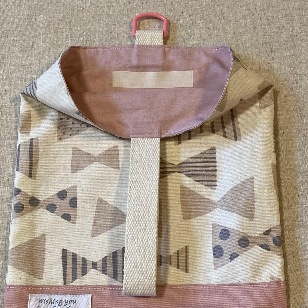 入園入学5点セット　アイボリーリボン　くすみピンク　ネームタグ　女の子　匿名配送