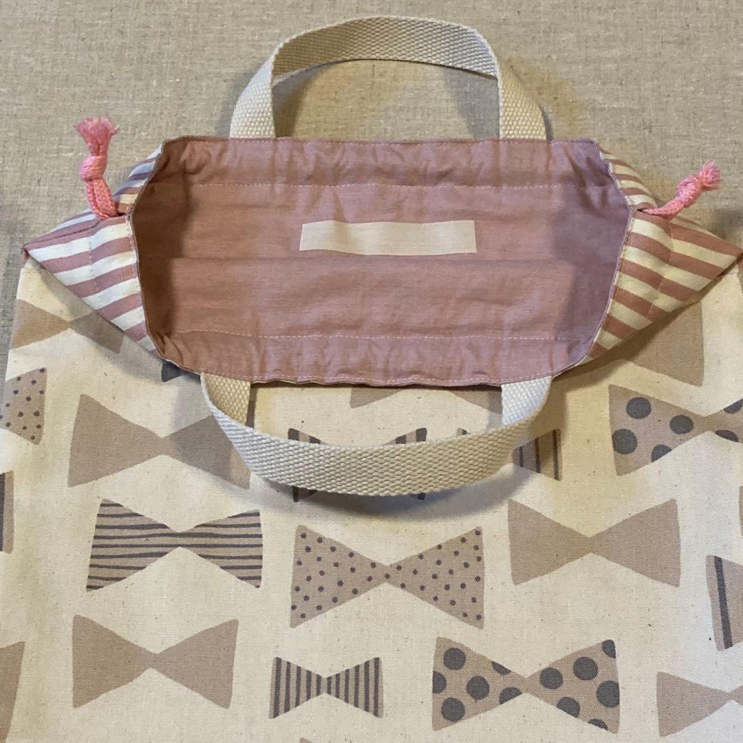 入園入学5点セット　アイボリーリボン　くすみピンク　ネームタグ　女の子　匿名配送