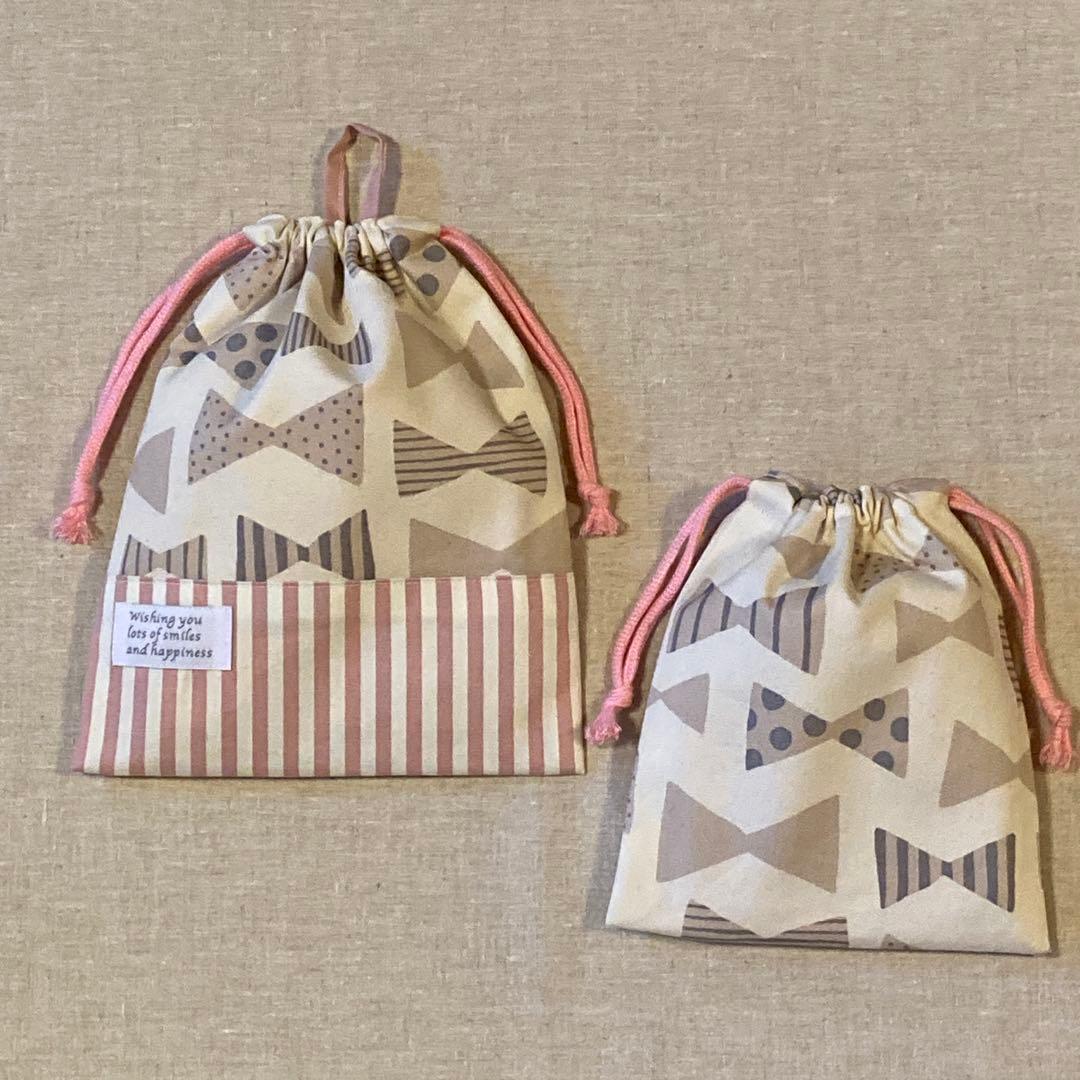 入園入学5点セット　アイボリーリボン　くすみピンク　ネームタグ　女の子　匿名配送