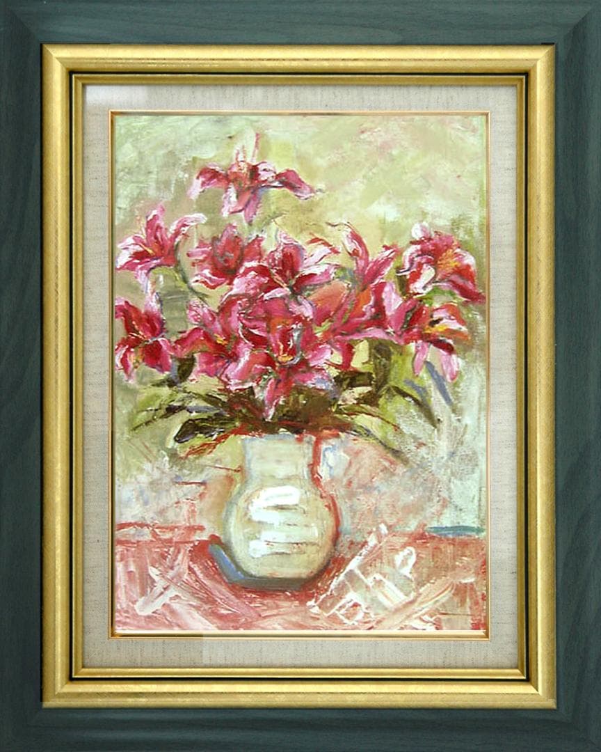 油絵 菅家令子 絵 絵画 インテリア 額付(黒) uF6-070902 花 ゆり