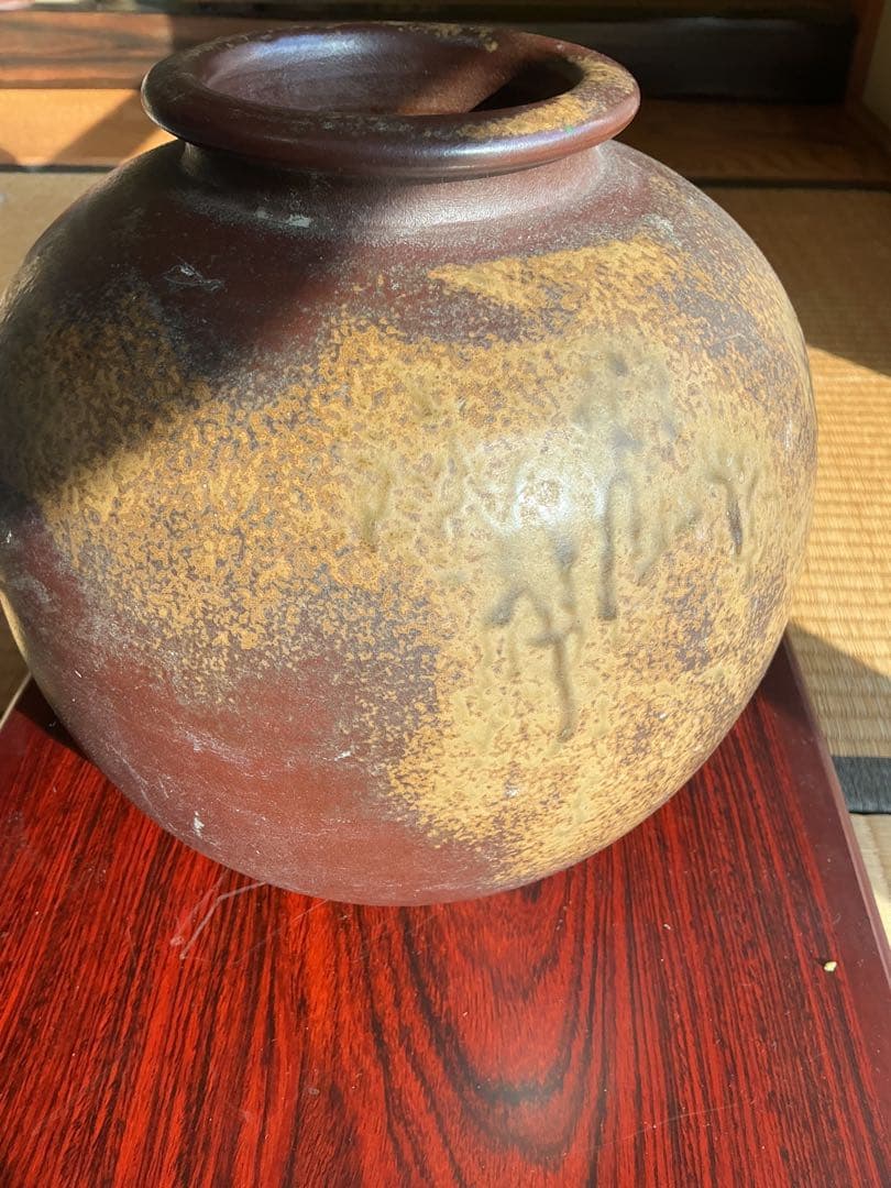 備前焼の大きめの茶色と金色の陶器花瓶　良い窯変が出てます　作家不明です