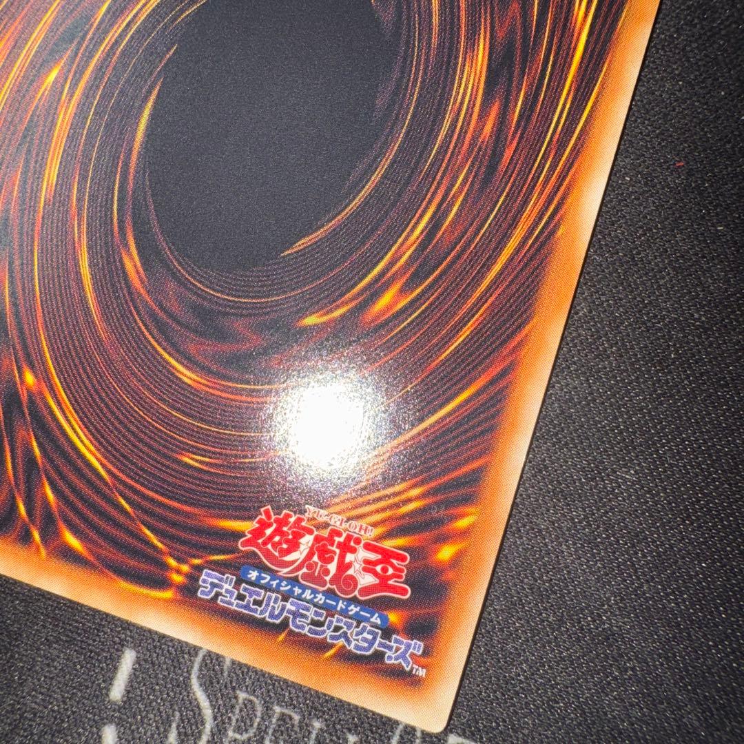 横線あり星霜の魔術師-アストログラフマジシャン グランドマスターレア　アジア7番