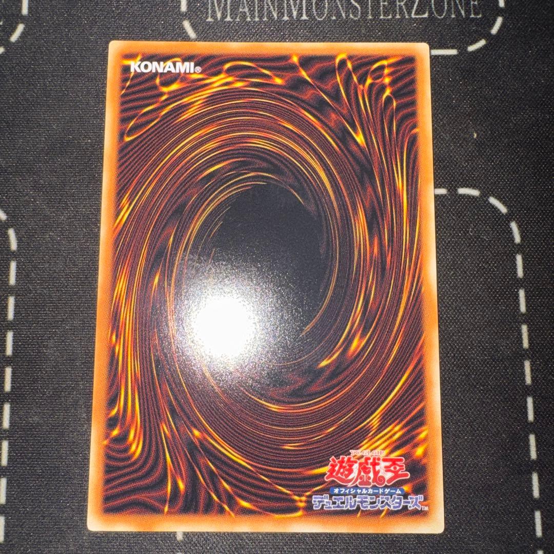 横線あり星霜の魔術師-アストログラフマジシャン グランドマスターレア　アジア7番