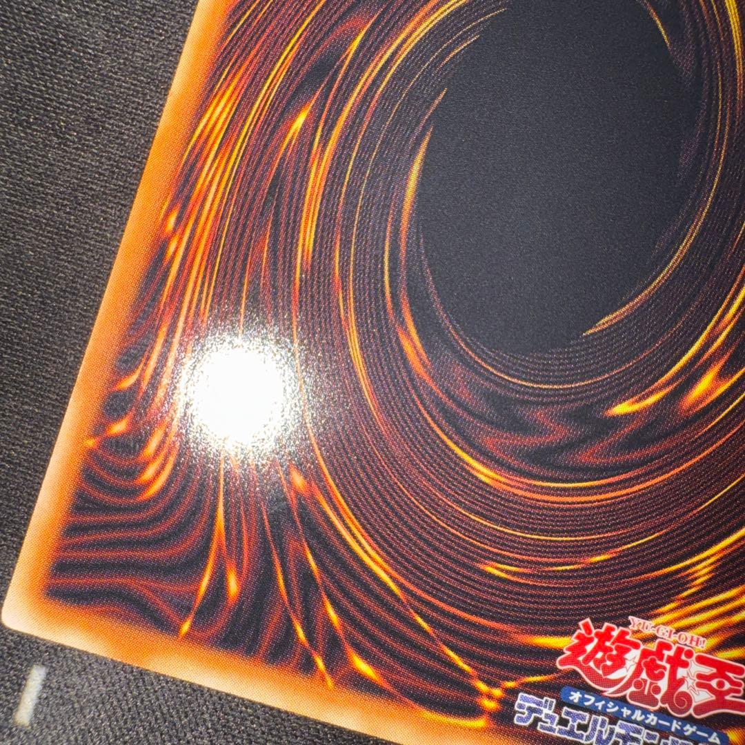 横線あり星霜の魔術師-アストログラフマジシャン グランドマスターレア　アジア7番