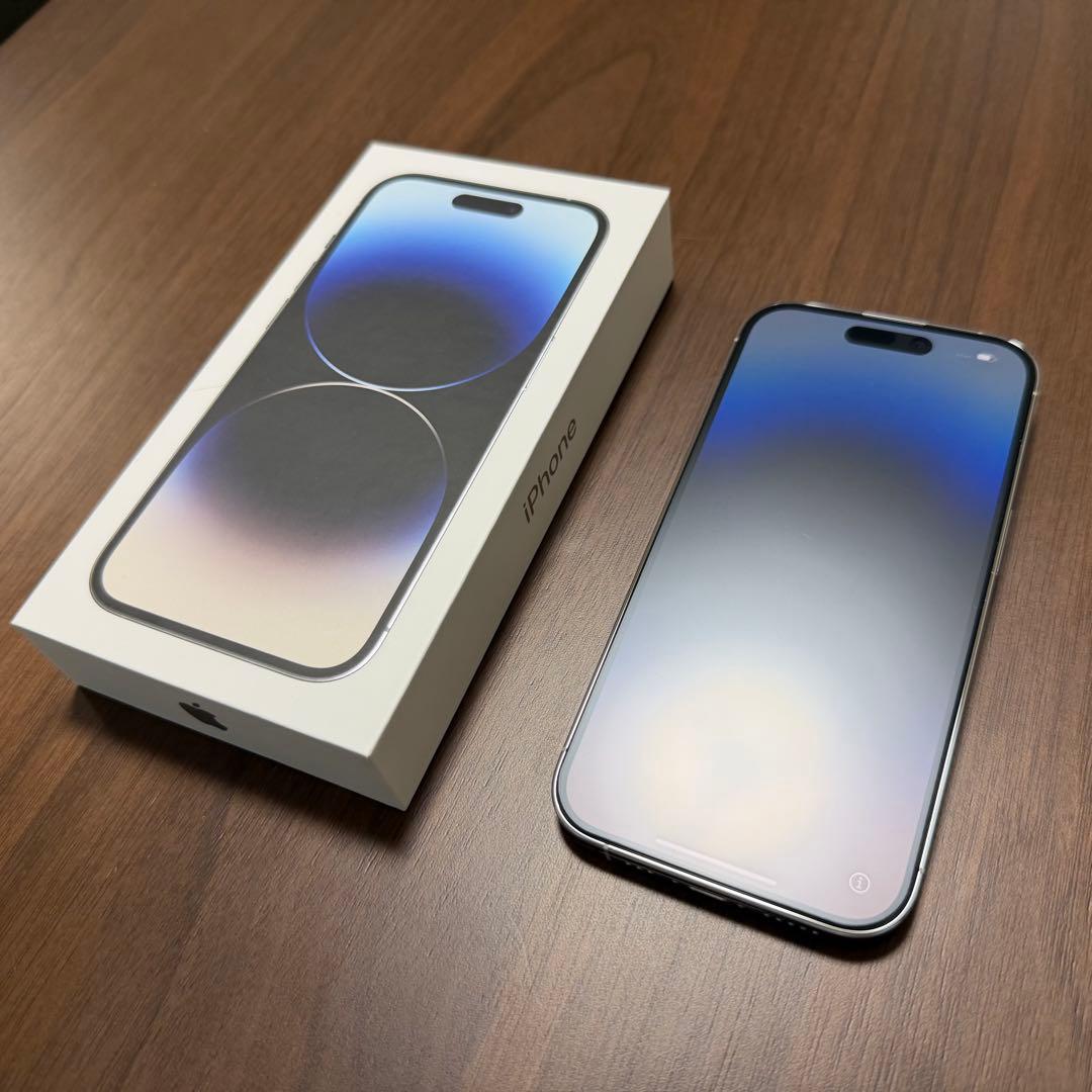 【美品】Apple iPhone 14 Pro 1TBシルバー本体 SIMフリー