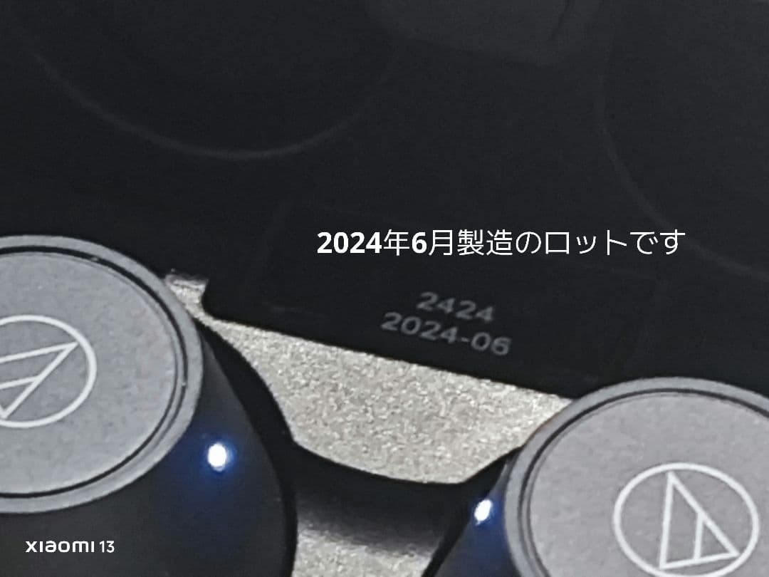 【ほぼ未使用】Audio-Technica ATH-CKS30TW+ ブラック