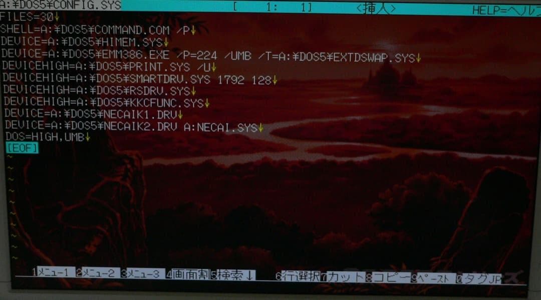 NEC PC-9821V200 MSDOS6 CFカード メンテナンス 動作品