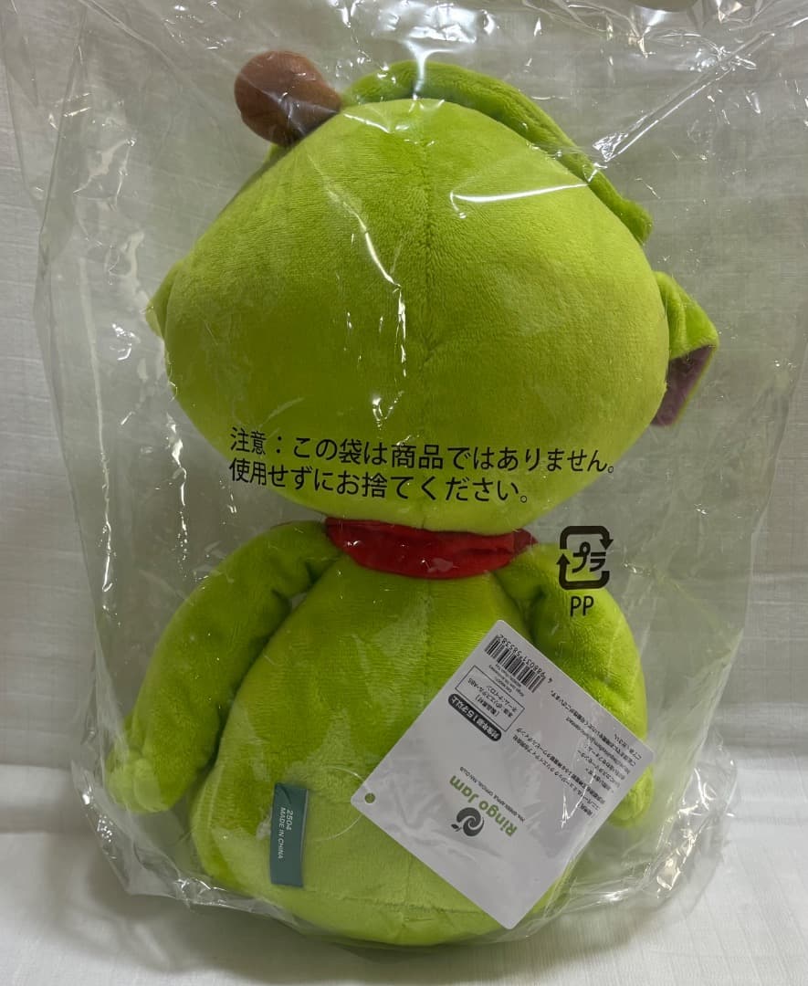 ミセスグリーンアップル　メメル　ぬいぐるみ　新品未開封　FC会員限定　7周年記念