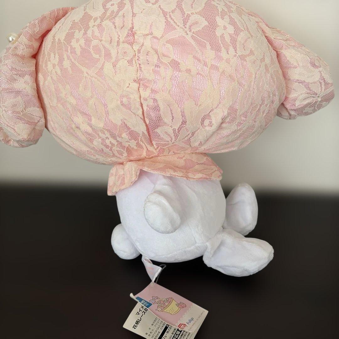 サンリオ　ハローキティ　ダニエル　マイメロディ　ポムポムプリン　ぬいぐるみ12点