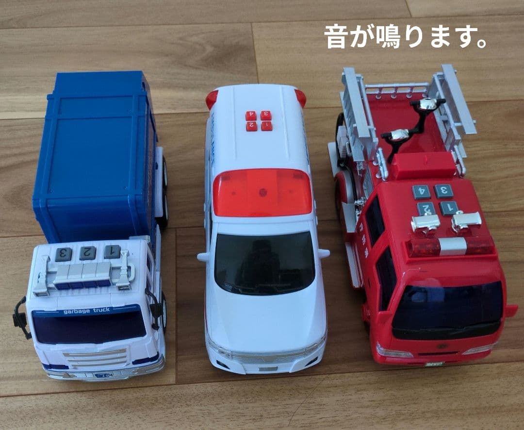 【toyco トイコー】 7台セット