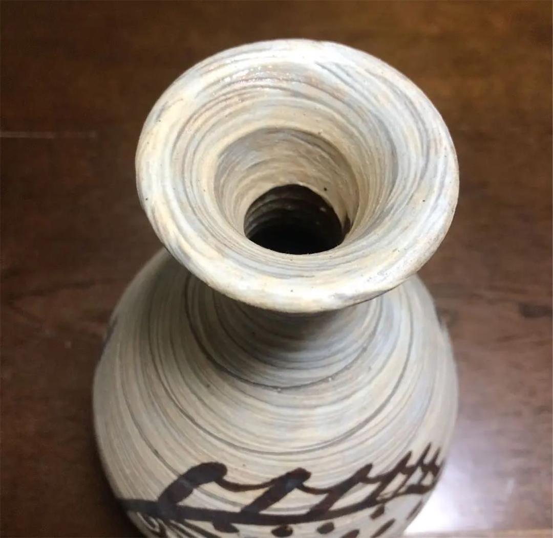 粉青沙器魚文瓶　李朝写し