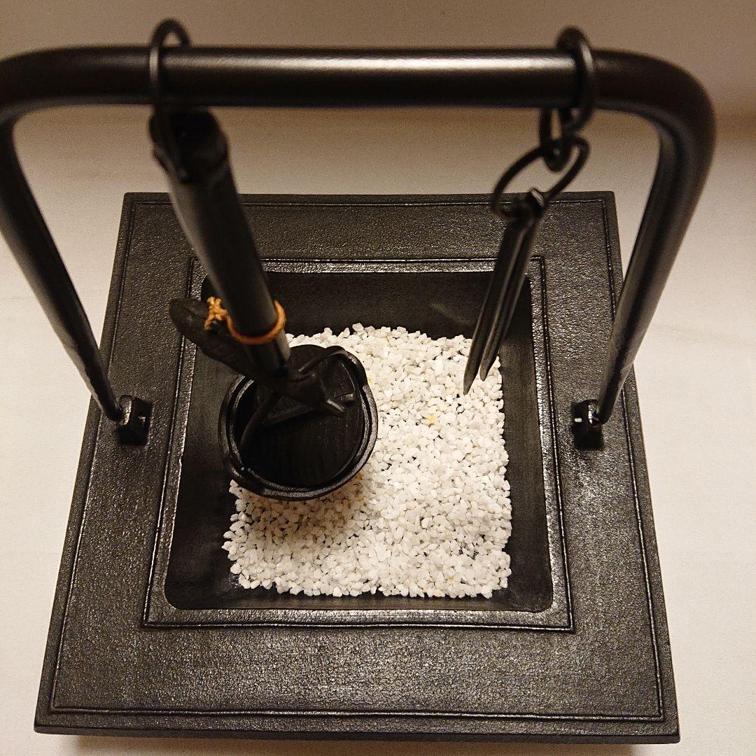 美品★南部鉄 囲炉裏の置物