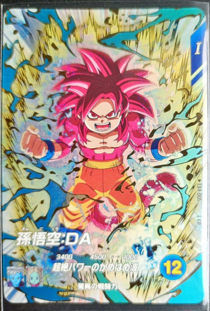 EX4エクストラレアセミコンプドラゴンボールスーパーダイバーズSDV4宝箱神龍