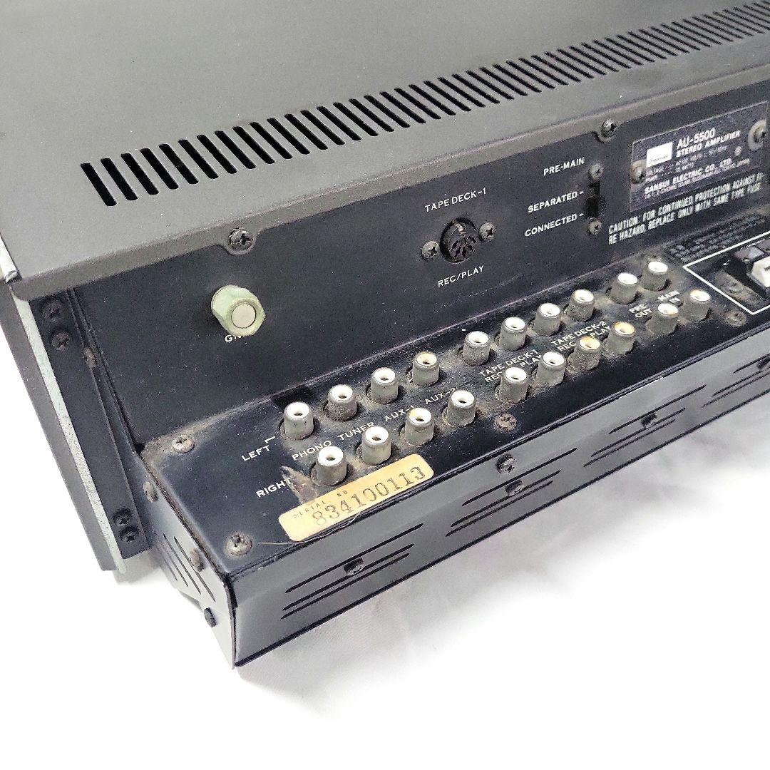 マ*ン様 Vintage AMP サンスイ AU-5500 プリメインアンプ ジ