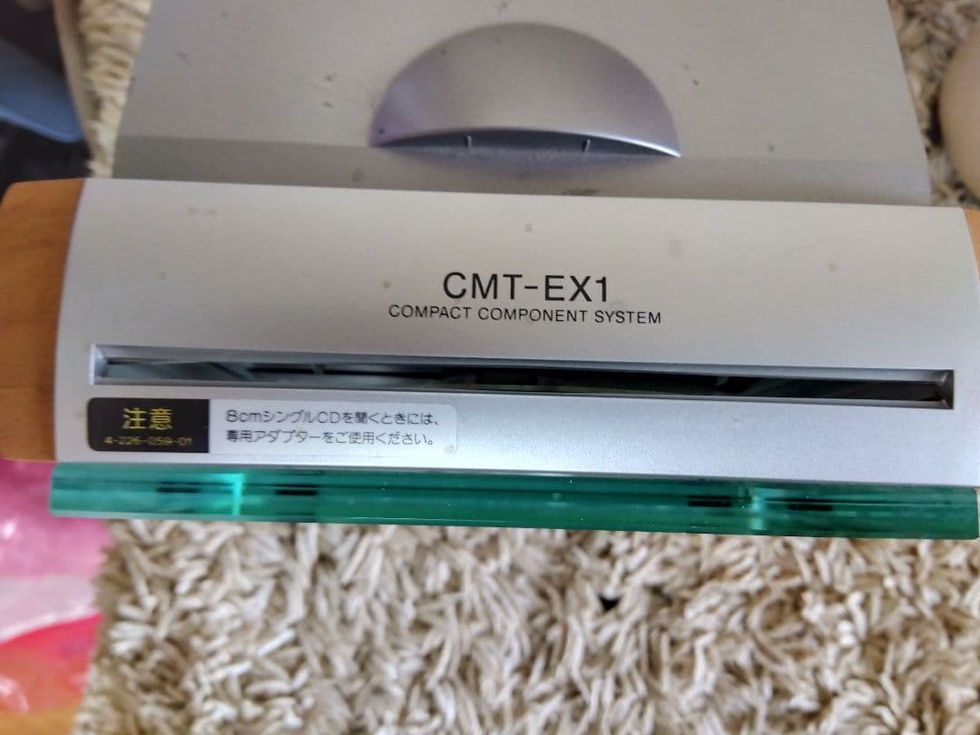 ソニーコンポCMT-EX1 ジャンク品