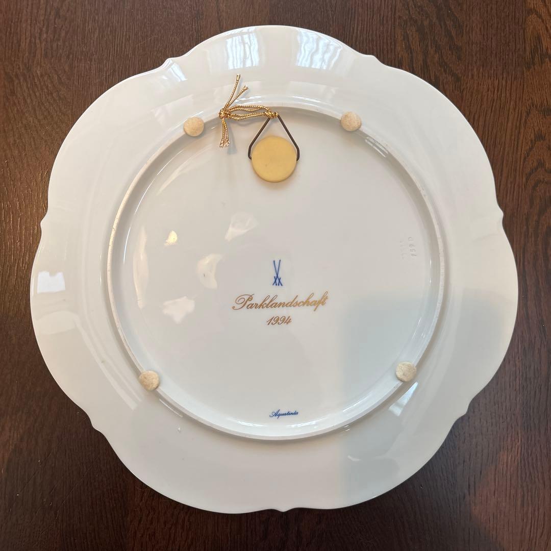 お*り様 マイセン1994年イヤープレート「Parklandschaft (公園