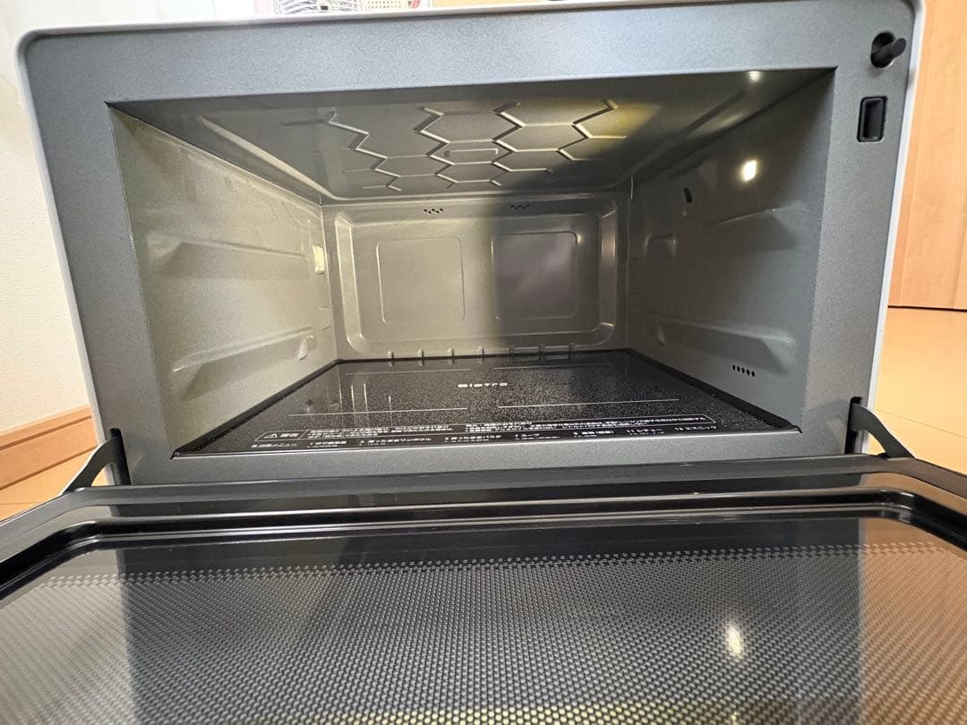 Bistro 電子レンジ NE-FB2D Panasonic