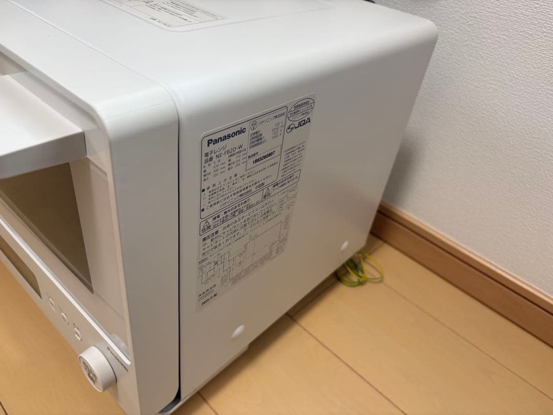 Bistro 電子レンジ NE-FB2D Panasonic