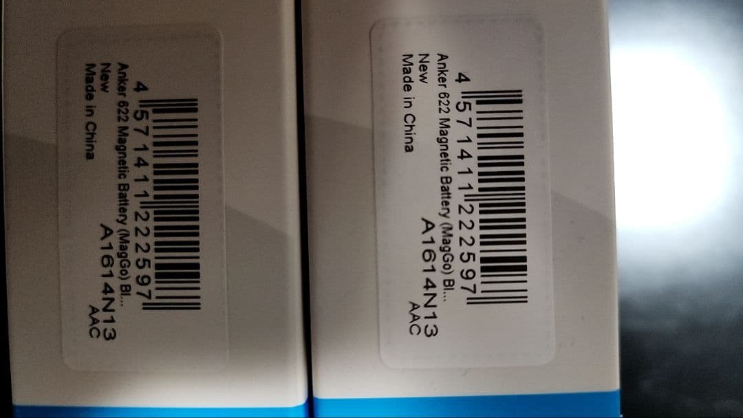 Anker 622 Magnetic Battery MagGo 2個 セット