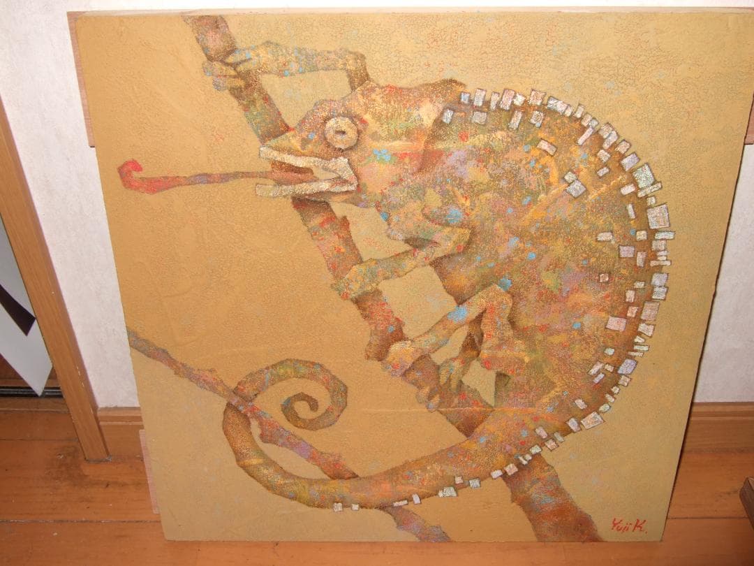 金丸悠児　肉筆　真蹟保証　8号S カメレオン　ミックスメディア ￼