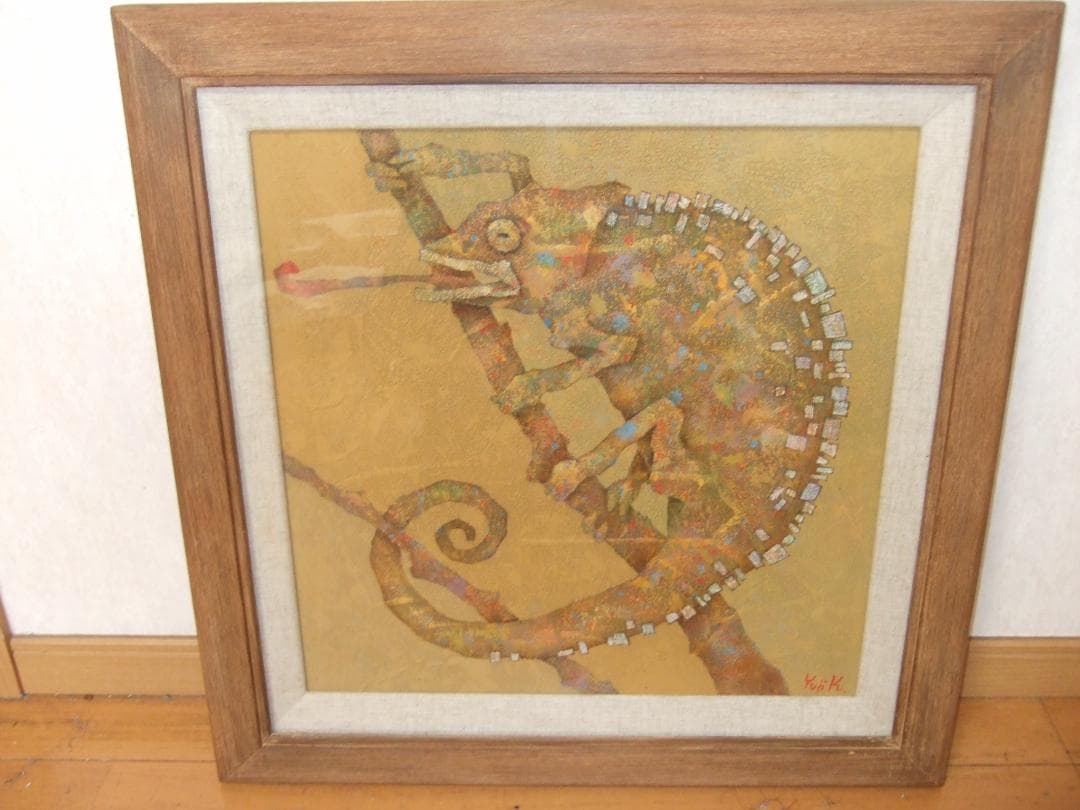 金丸悠児　肉筆　真蹟保証　8号S カメレオン　ミックスメディア ￼