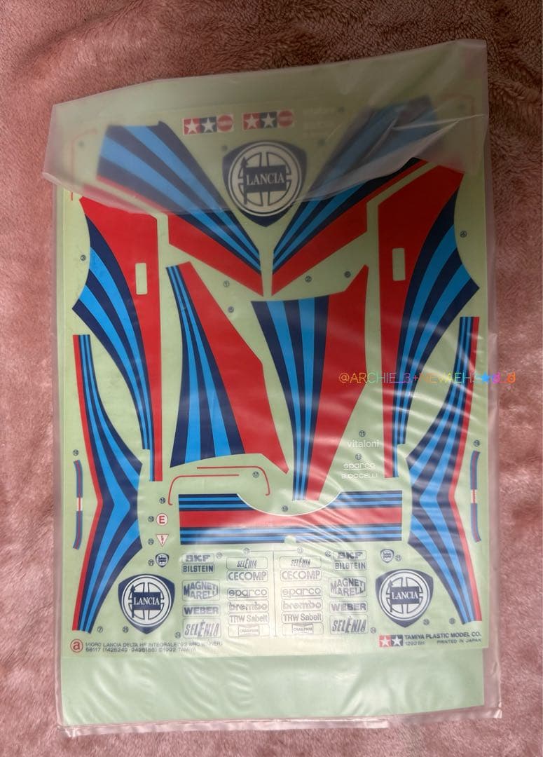 未組み立て★ラスト１台★タミヤ★ランチアデルタHFインテグラーレ92WRC優勝車