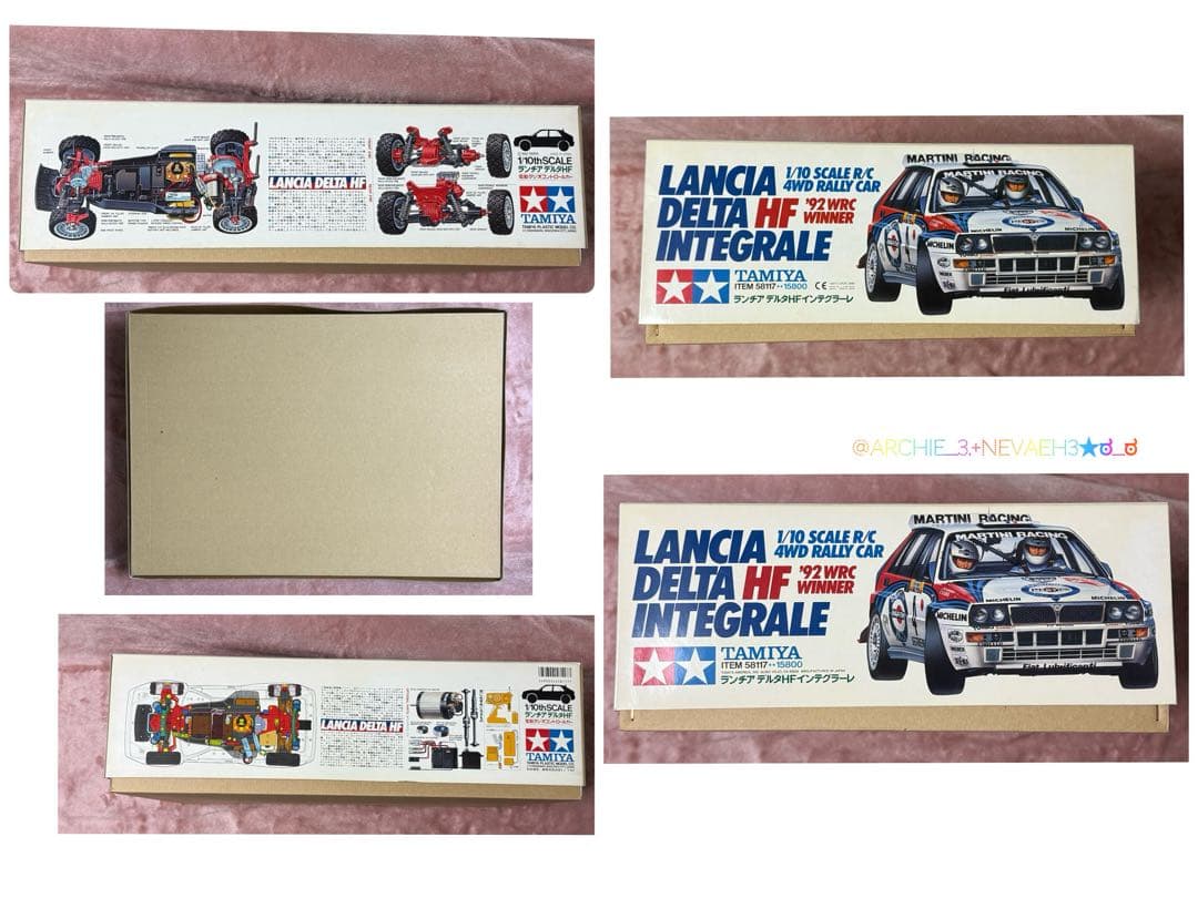 未組み立て★ラスト１台★タミヤ★ランチアデルタHFインテグラーレ92WRC優勝車