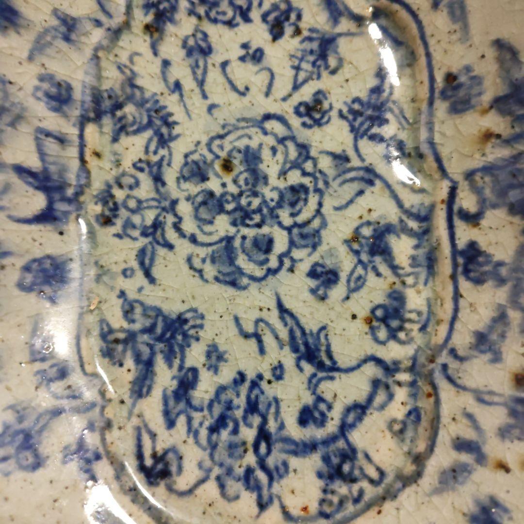 イムサエムさん　長皿