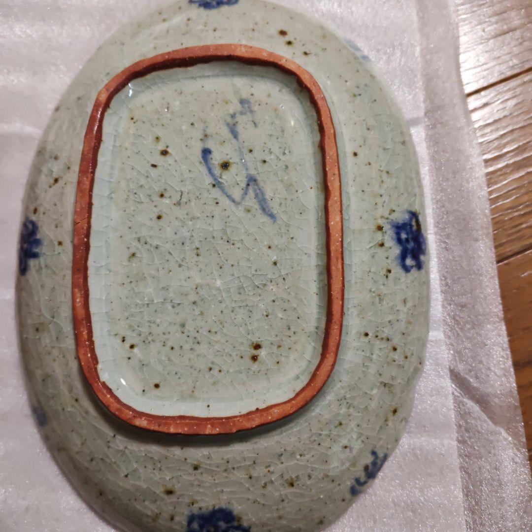 イムサエムさん　長皿