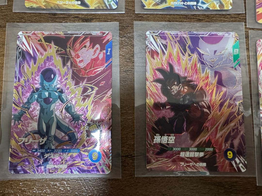 ドラゴンボールスーパーダイバーズ　SDB6弾　sec.pur.gdr.srセット