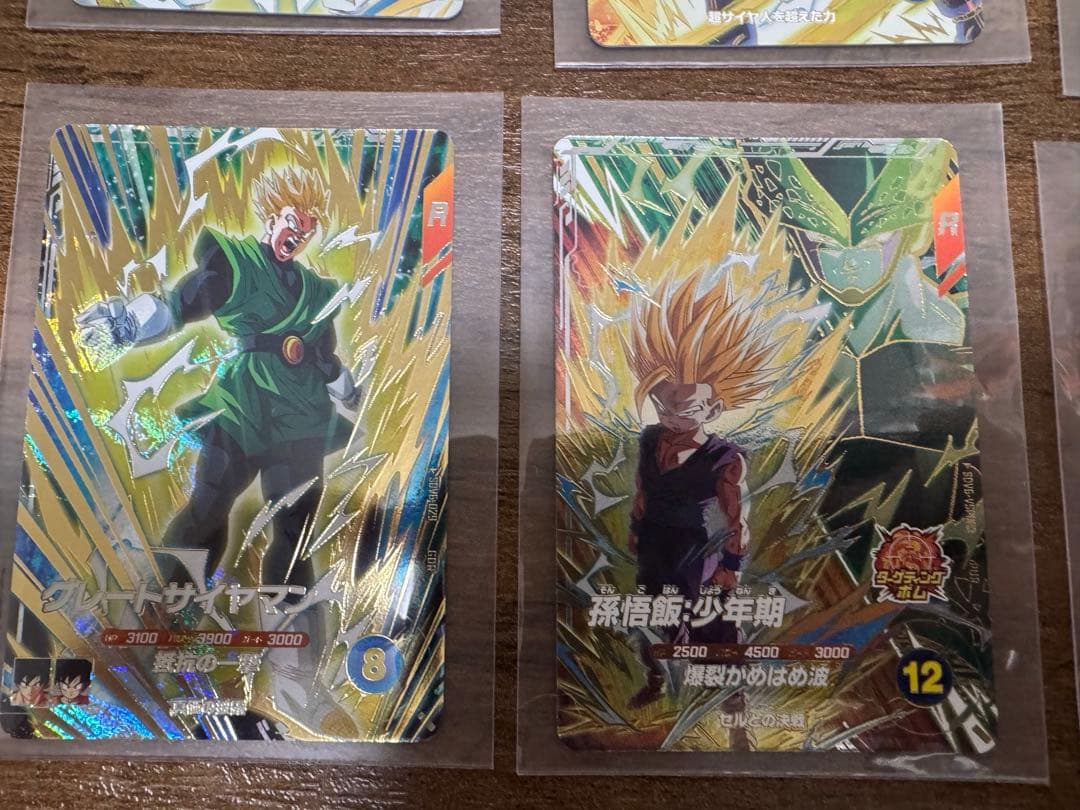 ドラゴンボールスーパーダイバーズ　SDB6弾　sec.pur.gdr.srセット