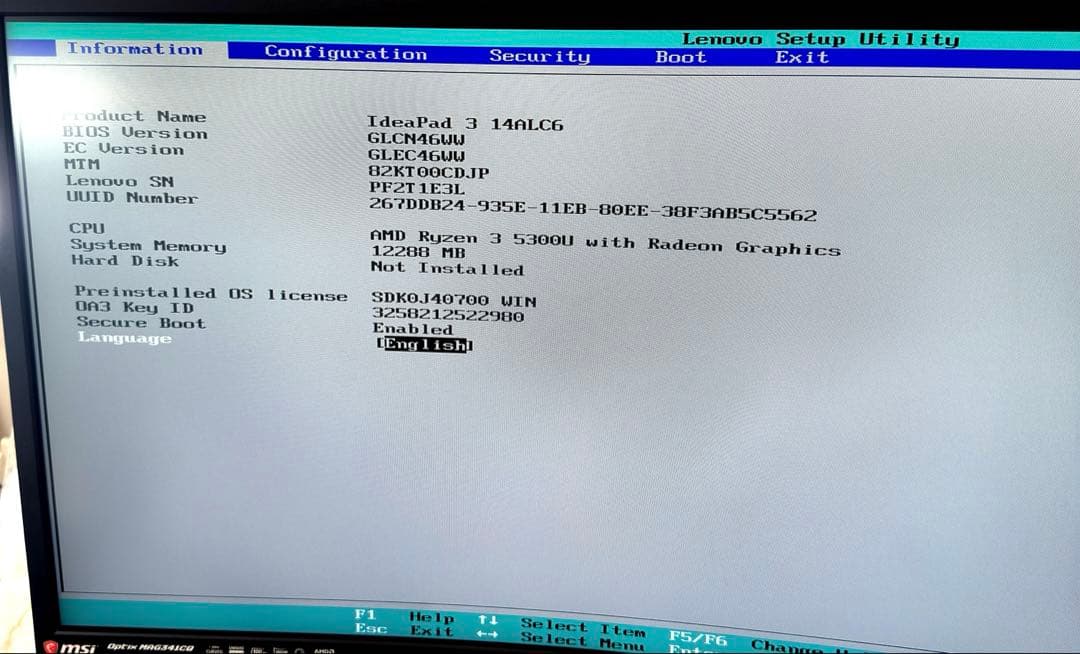 IdeaPad3/ 14ALC6-Ryzen 3・メモリ12GB