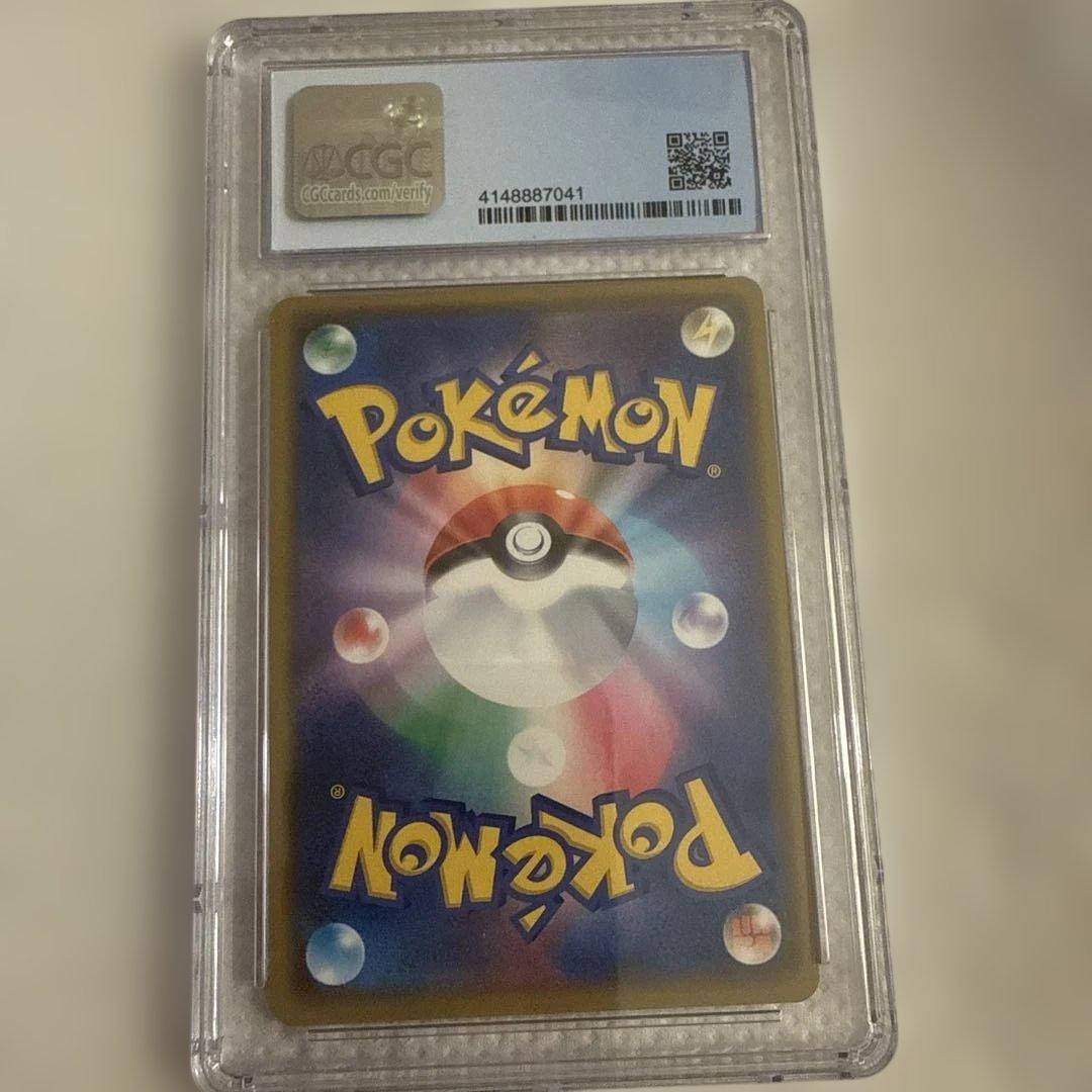 漫才ごっこピカチュウ：ポケモンセンターオーサカDX オープン記念 おいかぜキャ…