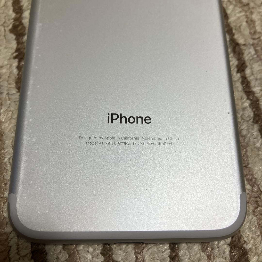 iPhone7 32GBシルバー 本体