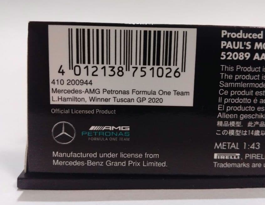 MINICHAMPS 1/43 メルセデス AMG W11 HAMILTON