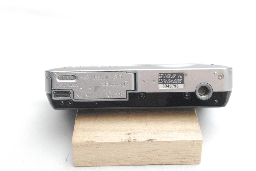 SONY CyberShot DSC-WX5 (良品）