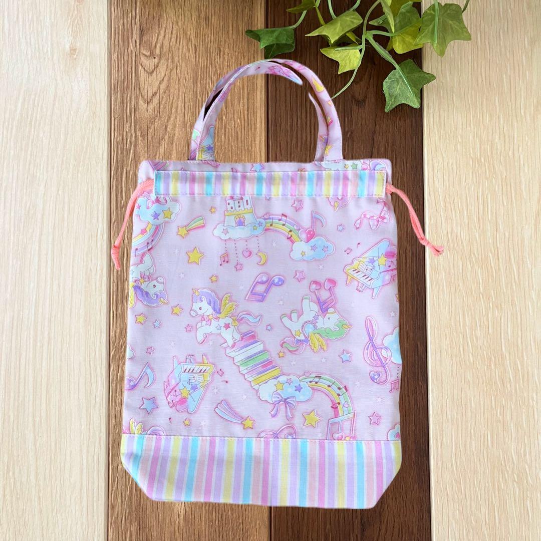 ジェニー様 5点セット バッグ×2・上履き入れ・体操・給食袋 ユニコーン ピンク