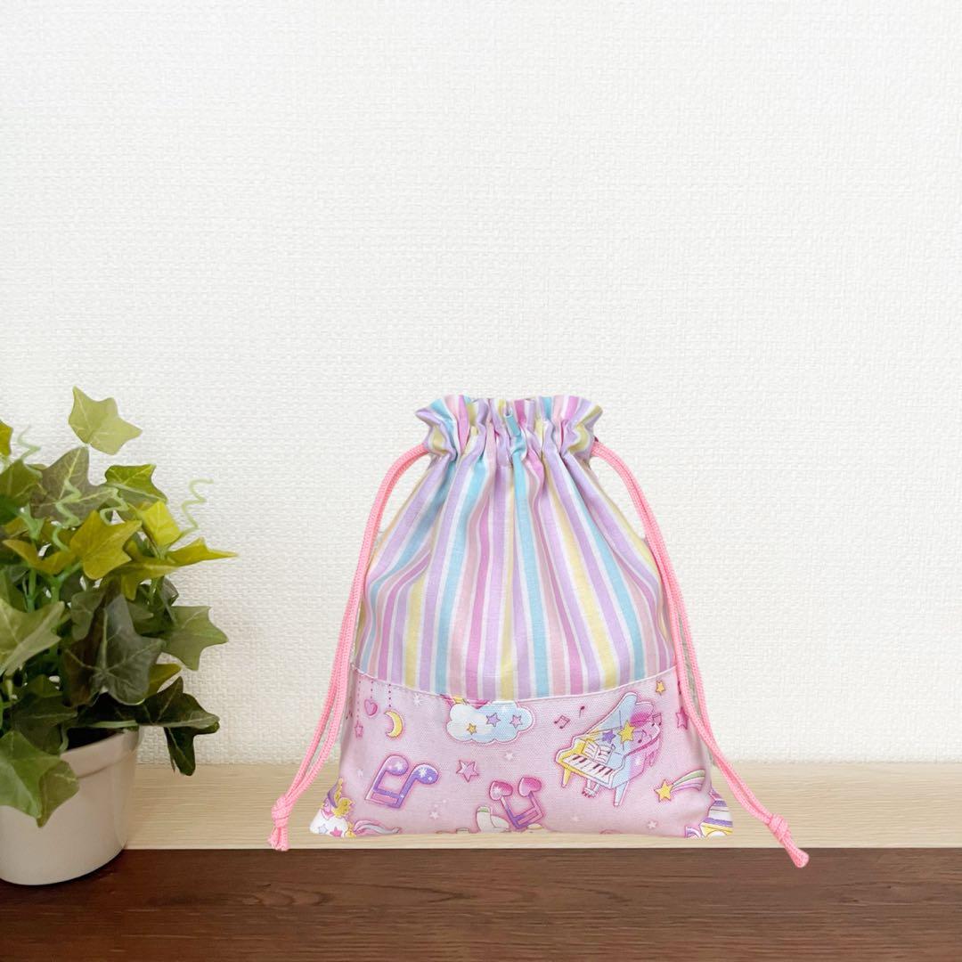 ジェニー様 5点セット バッグ×2・上履き入れ・体操・給食袋 ユニコーン ピンク