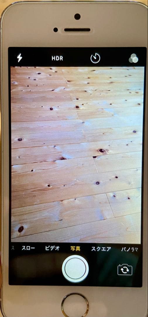 iPhone5s 本体 ゴールド 64GB ソフトバンク SIMロックあり