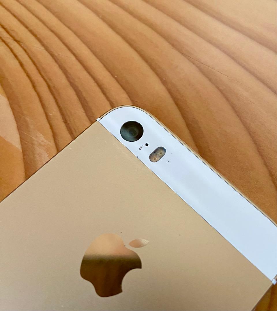 iPhone5s 本体 ゴールド 64GB ソフトバンク SIMロックあり