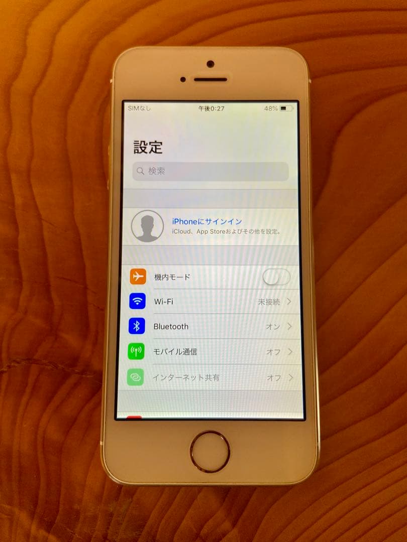 iPhone5s 本体 ゴールド 64GB ソフトバンク SIMロックあり