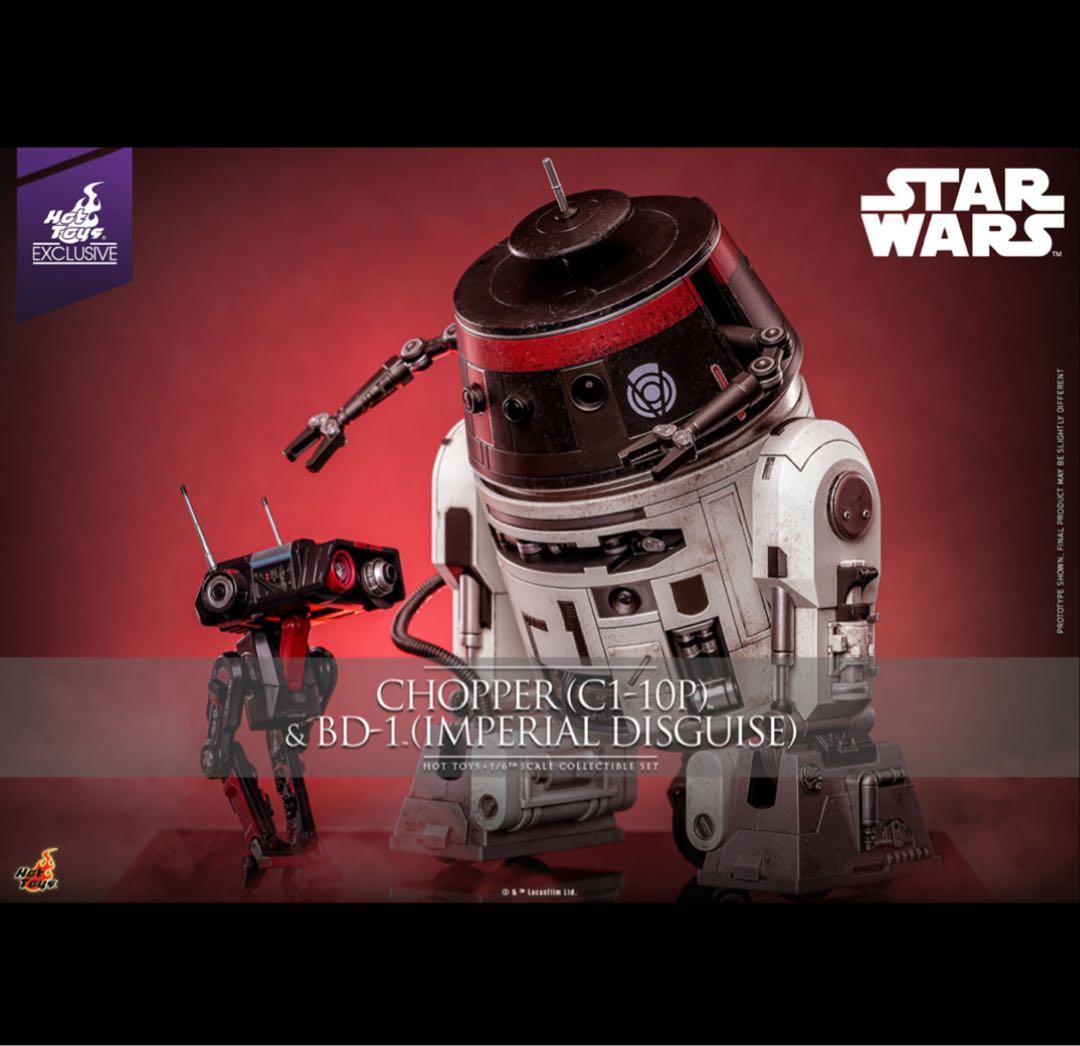 【トイサピ限定】チョッパー＆BD-1（帝国軍変装）　スターウォーズ　ホットトイズ