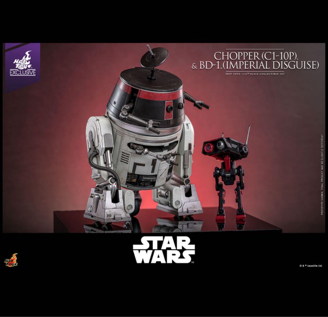 【トイサピ限定】チョッパー＆BD-1（帝国軍変装）　スターウォーズ　ホットトイズ
