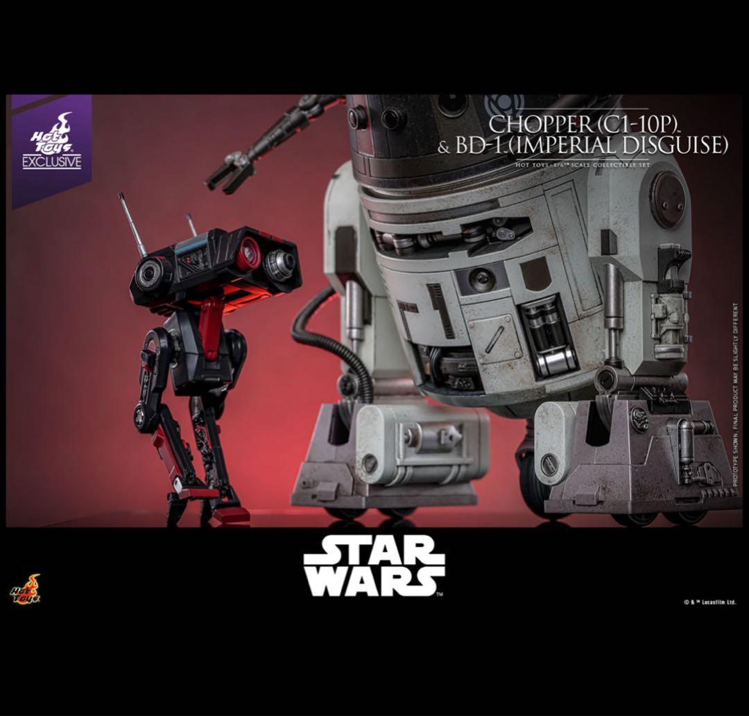 【トイサピ限定】チョッパー＆BD-1（帝国軍変装）　スターウォーズ　ホットトイズ