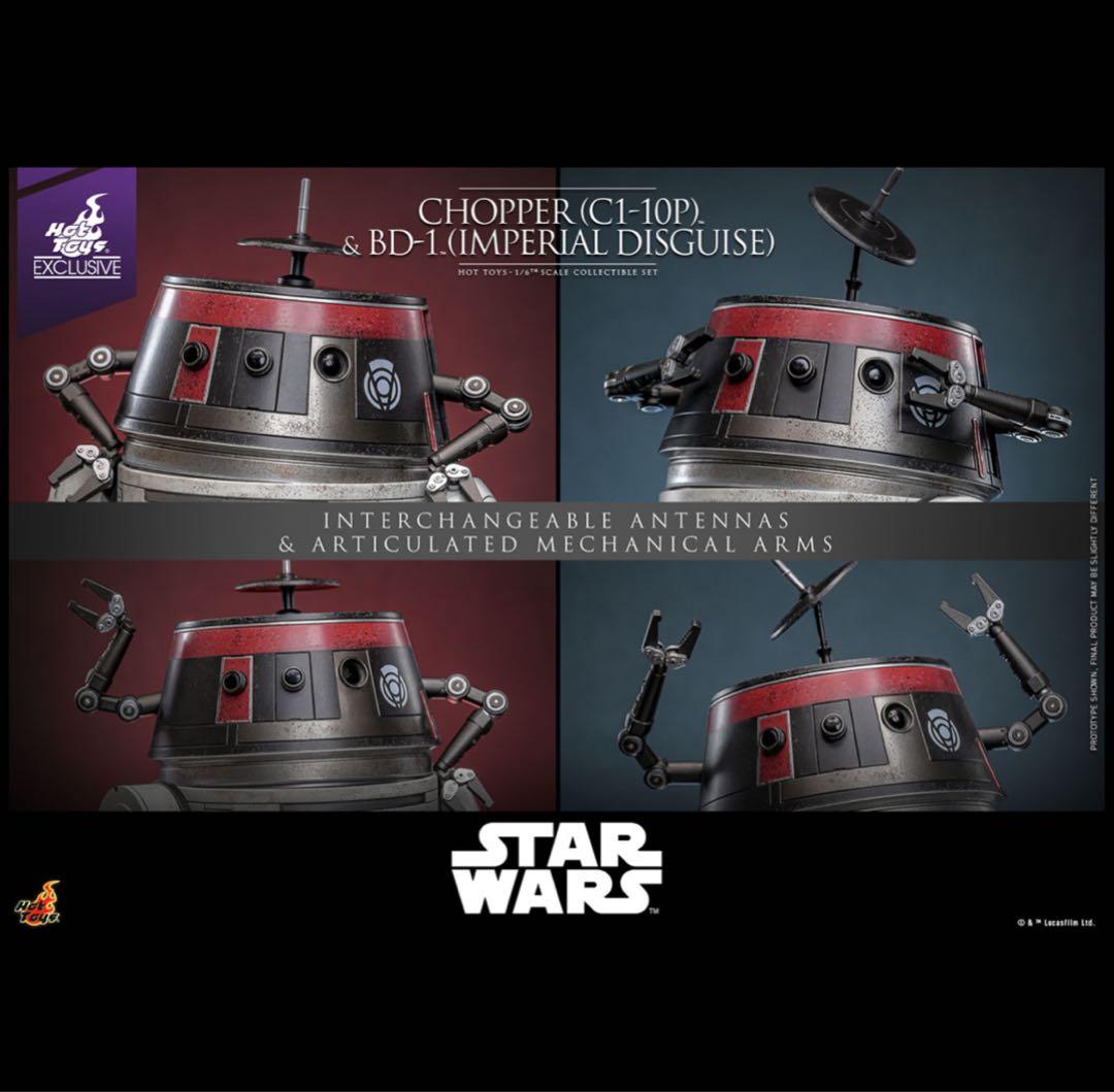 【トイサピ限定】チョッパー＆BD-1（帝国軍変装）　スターウォーズ　ホットトイズ