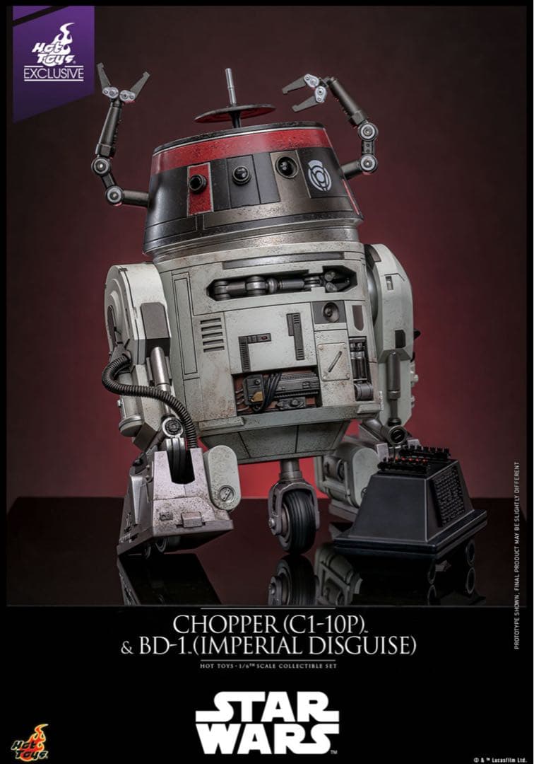 【トイサピ限定】チョッパー＆BD-1（帝国軍変装）　スターウォーズ　ホットトイズ