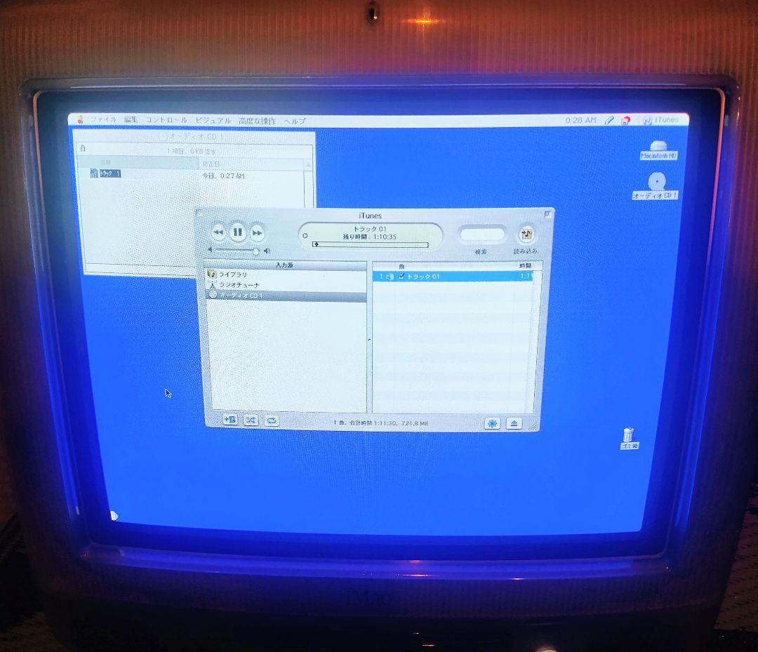 蜂*賀様 Apple iMac G3 Special Edition Graph